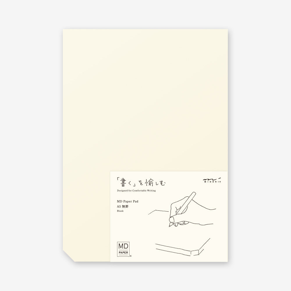 MD Paper Pad / A5/ Blank (MIDORI) - Image 2