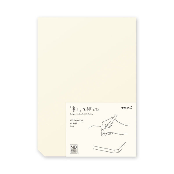 MD Paper Pad / A5/ Blank (MIDORI) - Image 8
