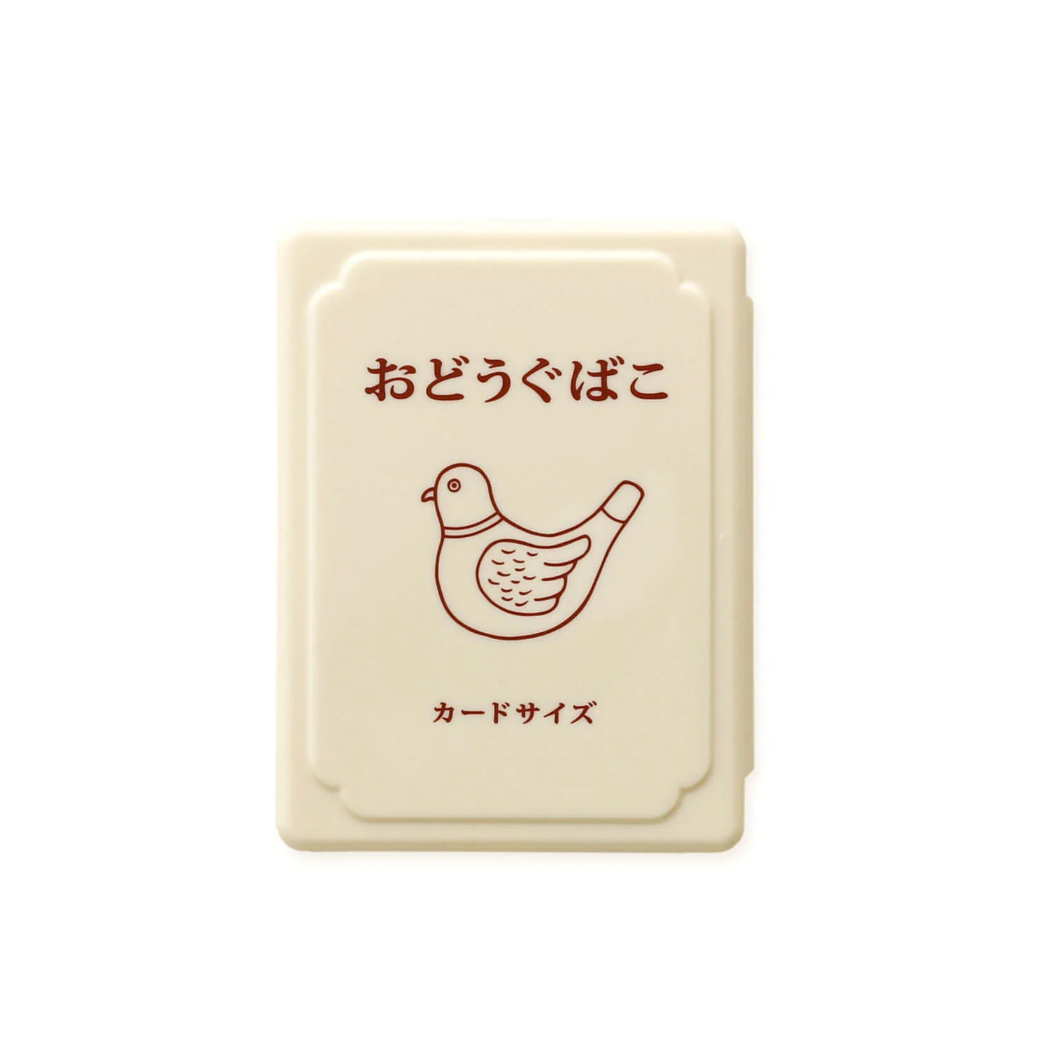 Mini Tool Box - Image 6