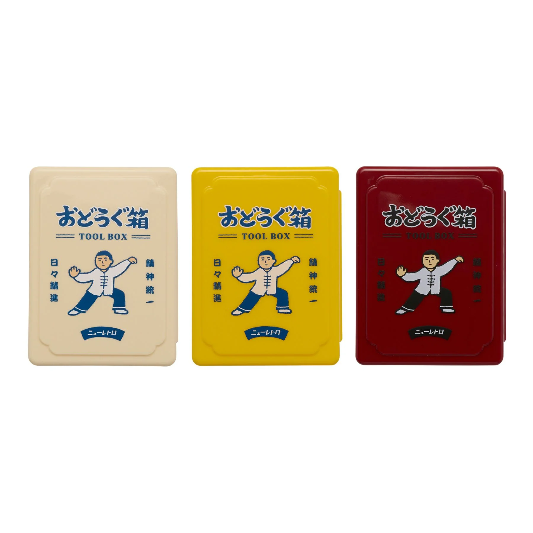 Mini Tool Box / Tai Chi - Image 8