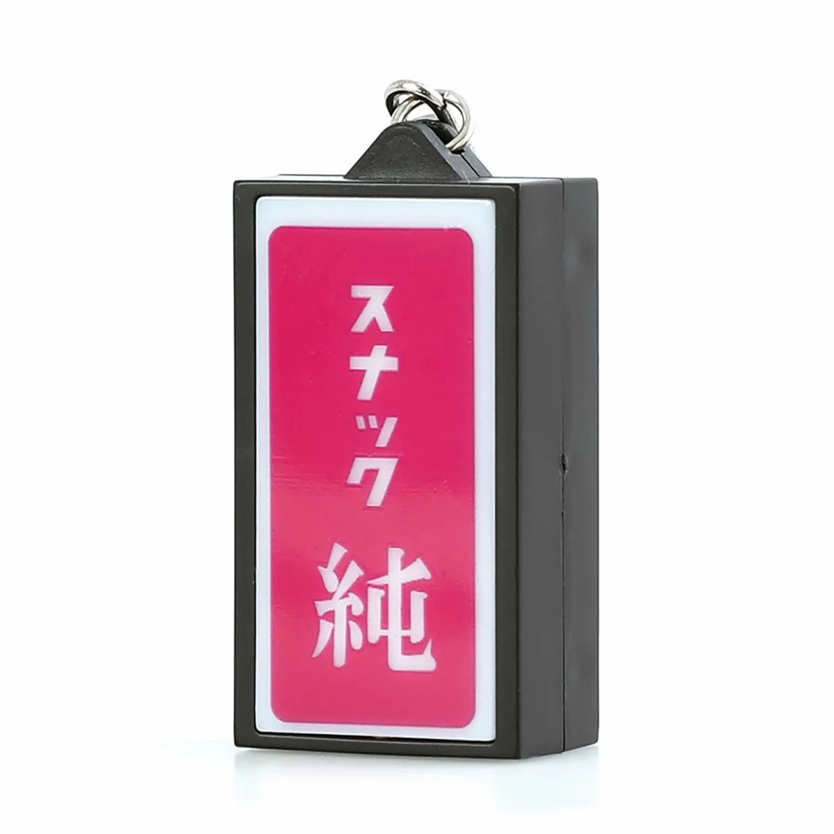 Neon Sign Key Chain - Image 12