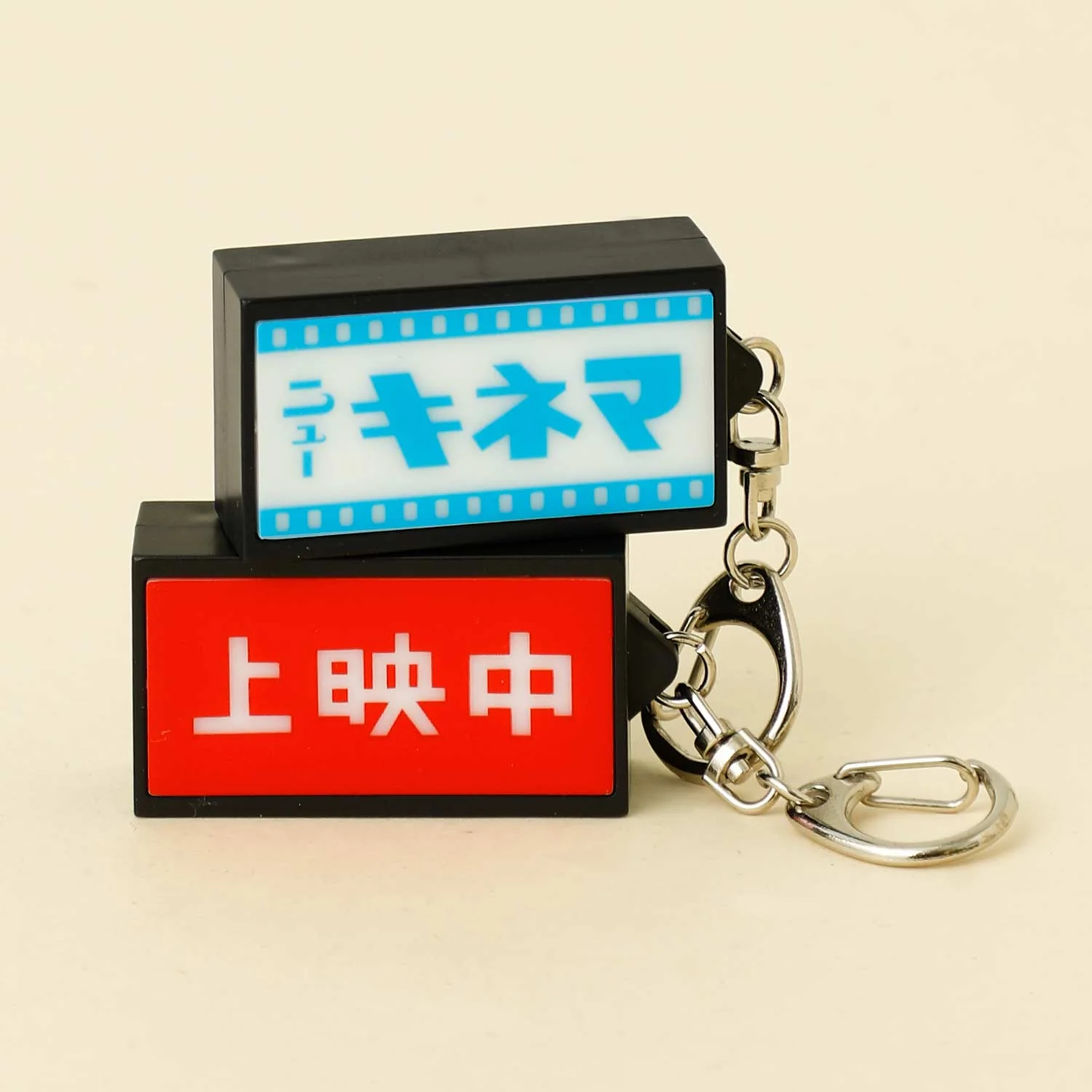 Neon Sign Key Chain - Image 4