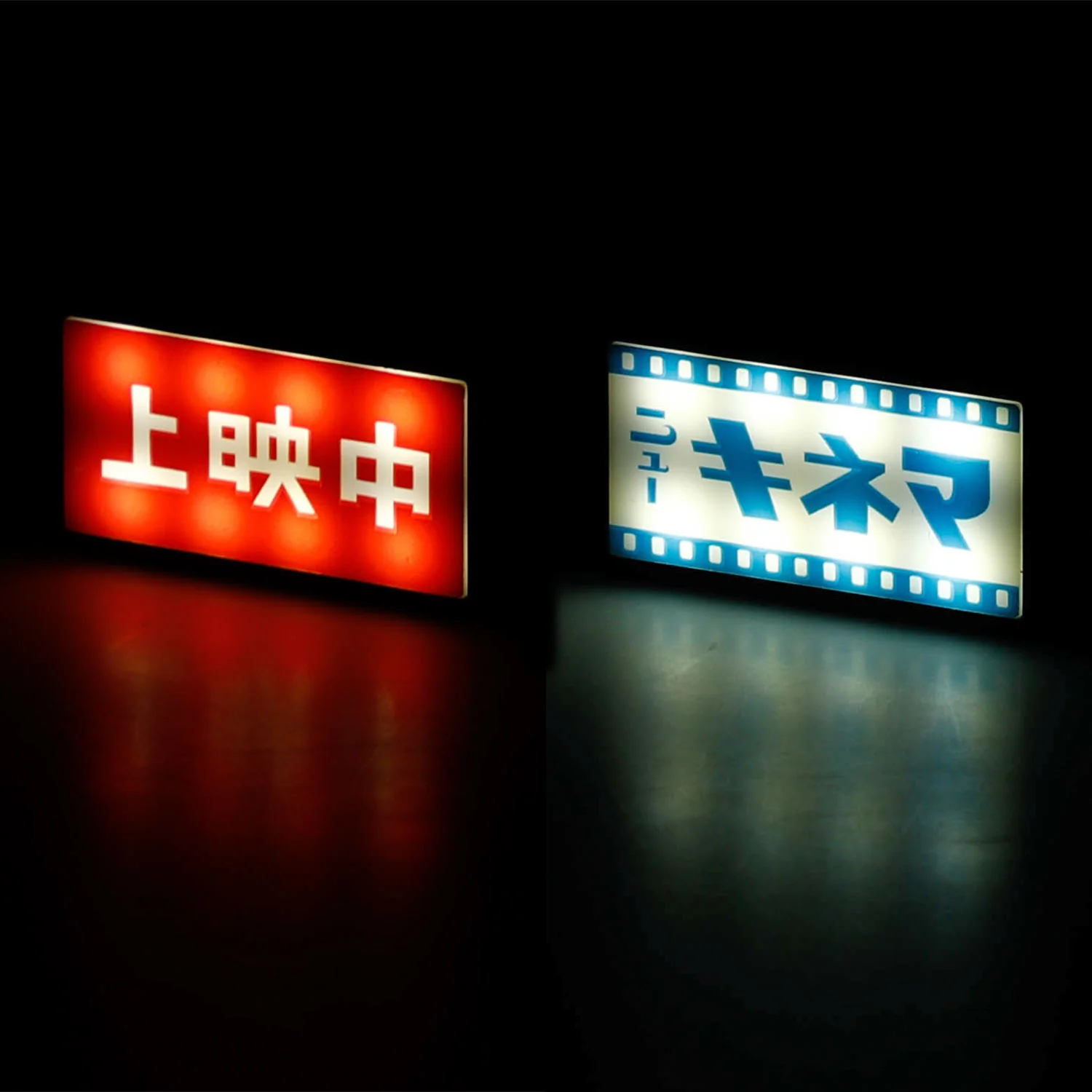 Neon Sign Key Chain - Image 6