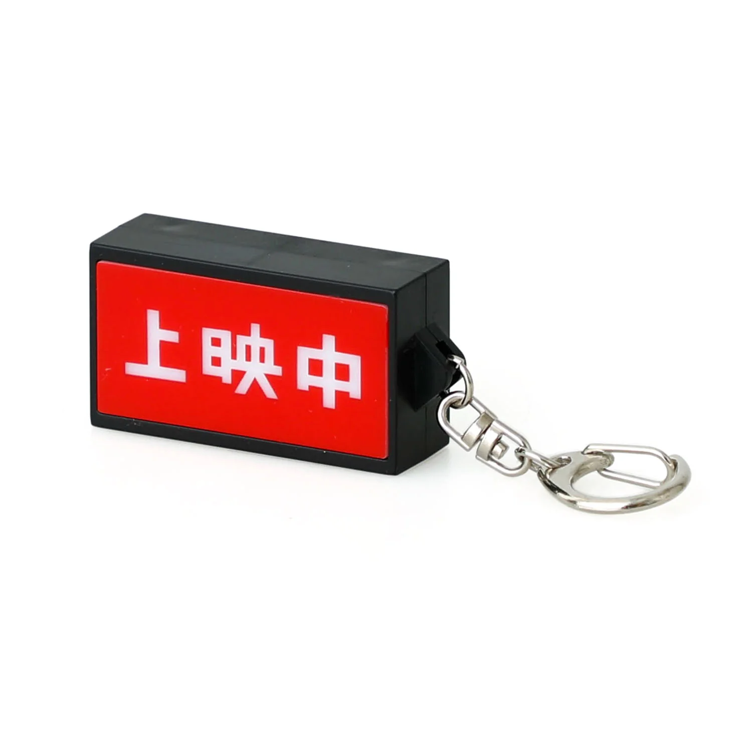Neon Sign Key Chain - Image 8