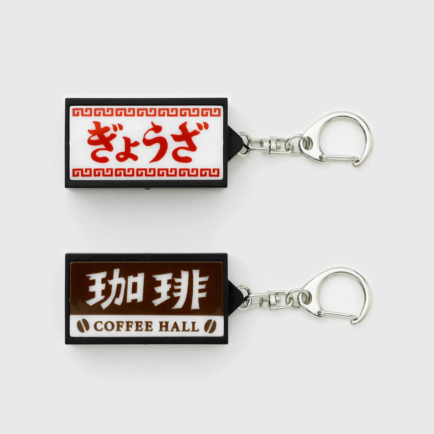 Neon Sign Key Chain - Image 7