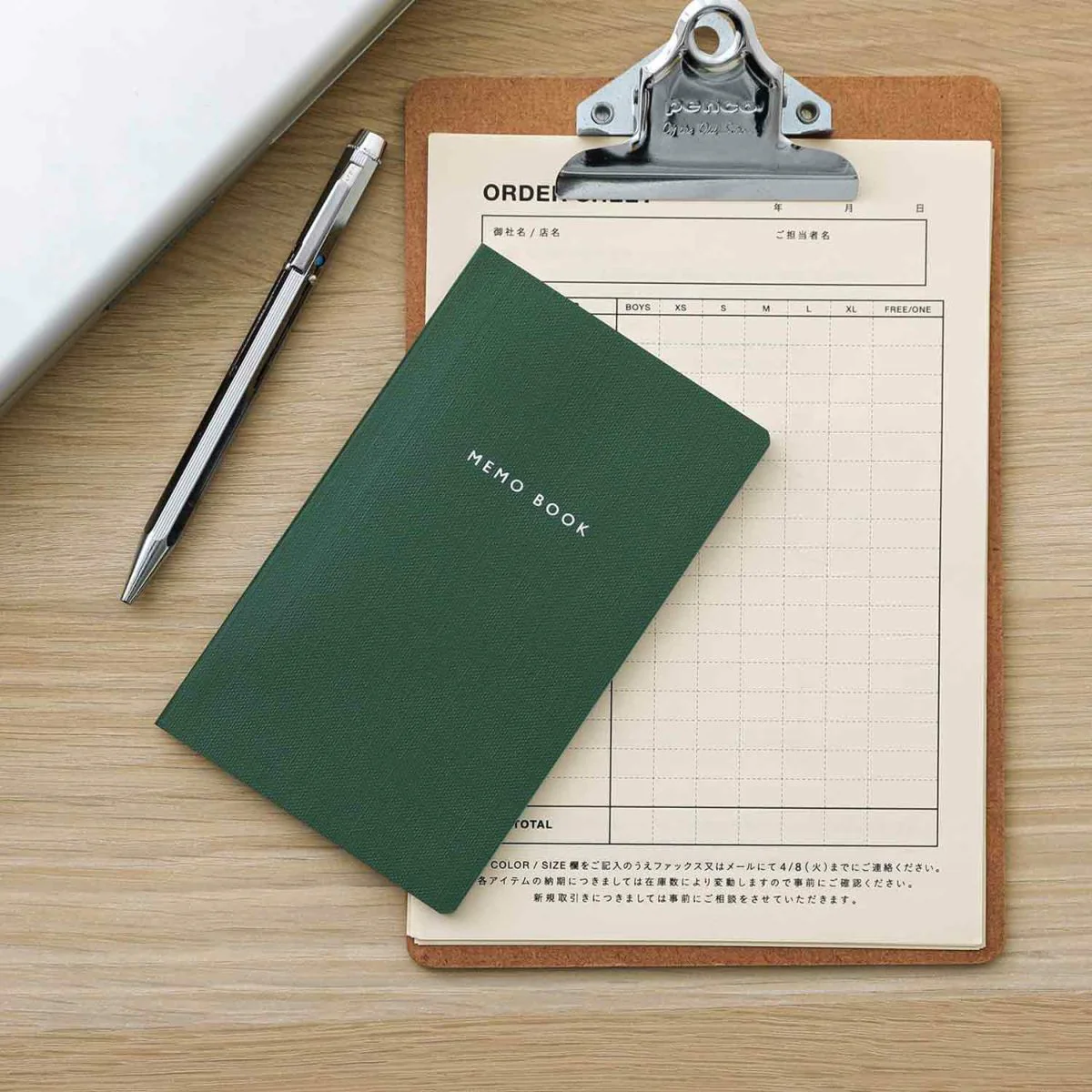 Password Book - Image 4