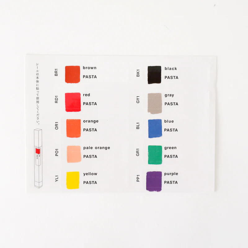 PASTA/ 10 Color Set (KOKUYO) - Image 7