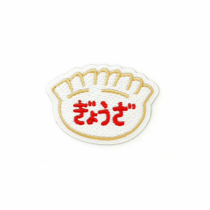 Patch Sticker - Image 4