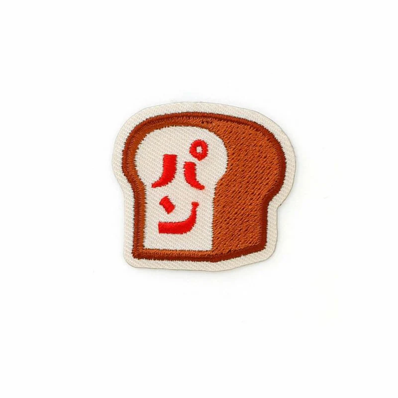 Patch Sticker - Image 8