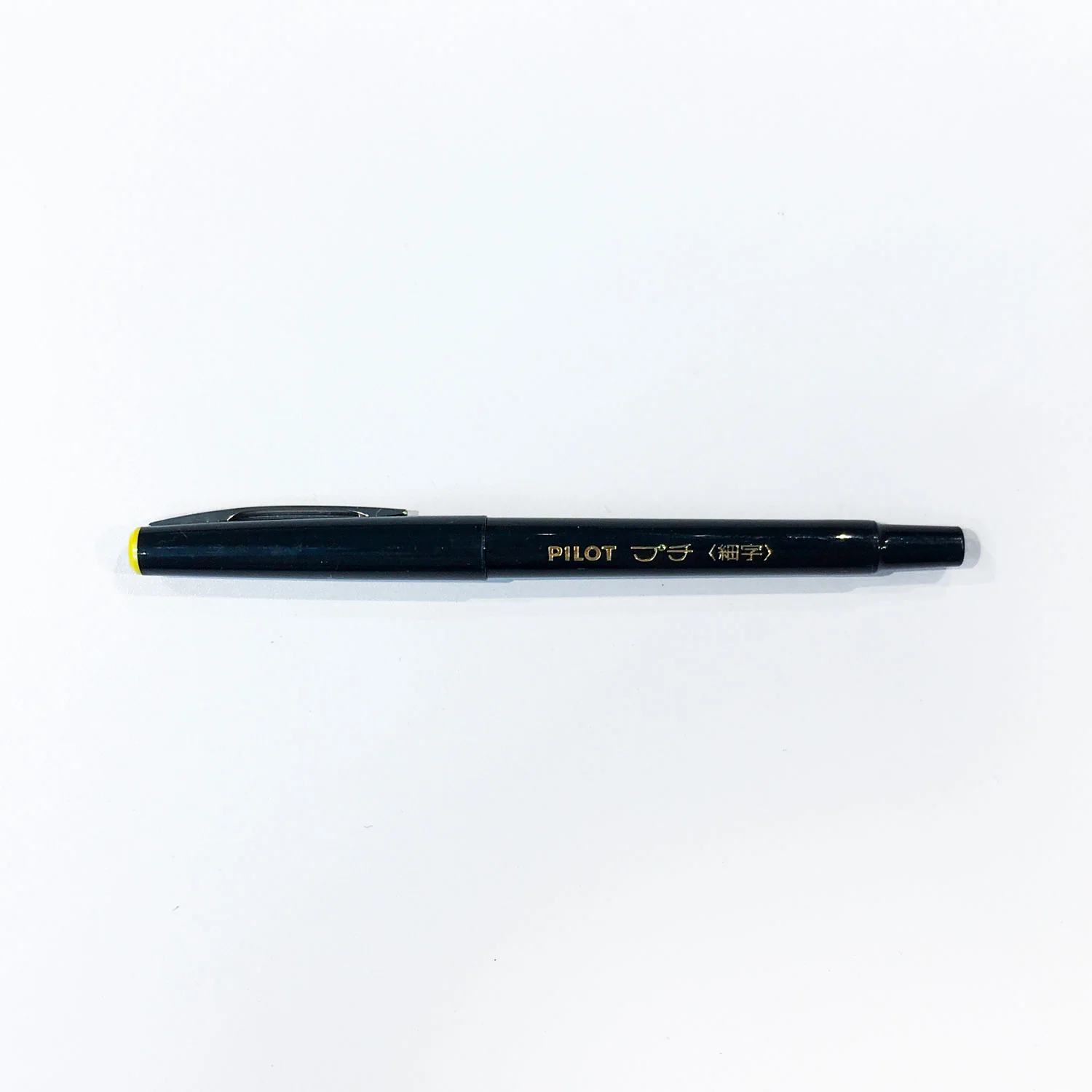 Petit Pen/ S (PILOT) - Image 2