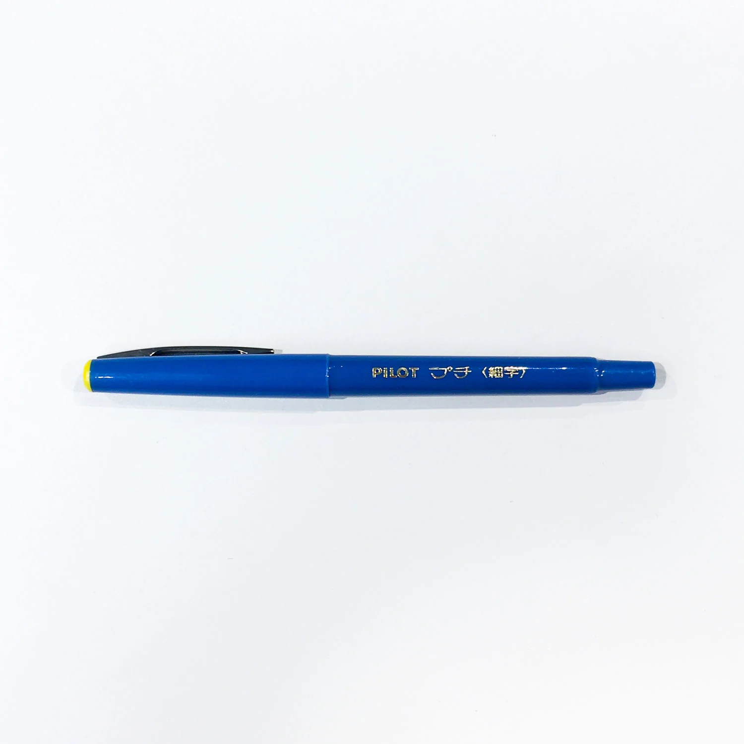 Petit Pen/ S (PILOT) - Image 3