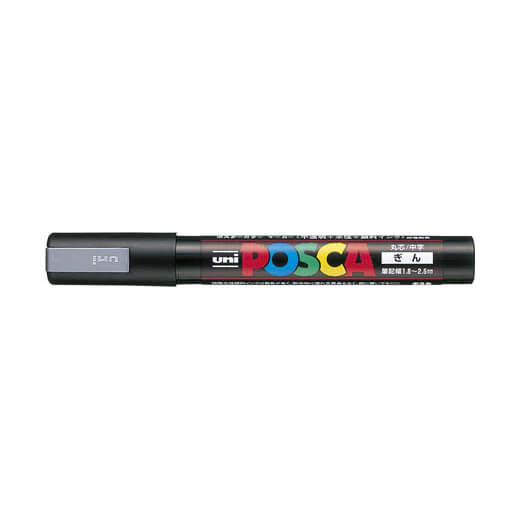 POSCA Marker/ Medium PC-5M - Image 4