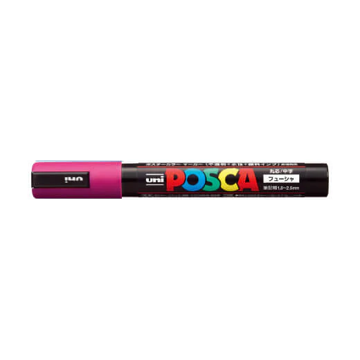 POSCA Marker/ Medium PC-5M - Image 5