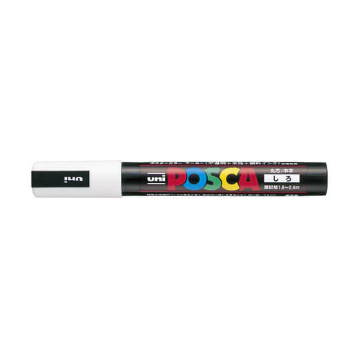 POSCA Marker/ Medium PC-5M - Image 9