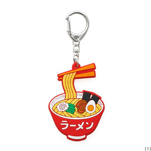 Rubber Key Chain - Image 3