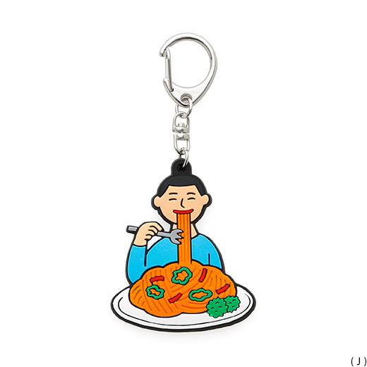 Rubber Key Chain - Image 6