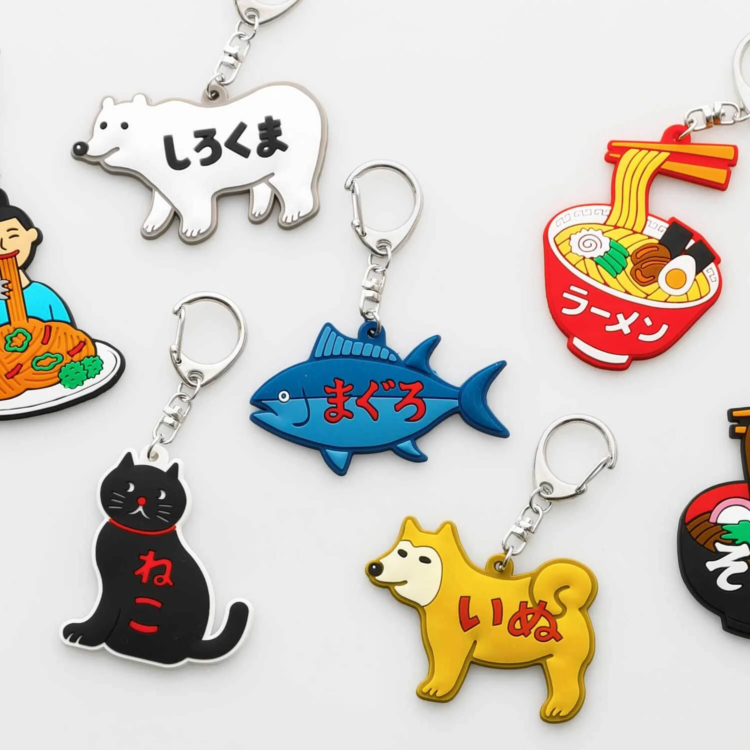 Rubber Key Chain - Image 7