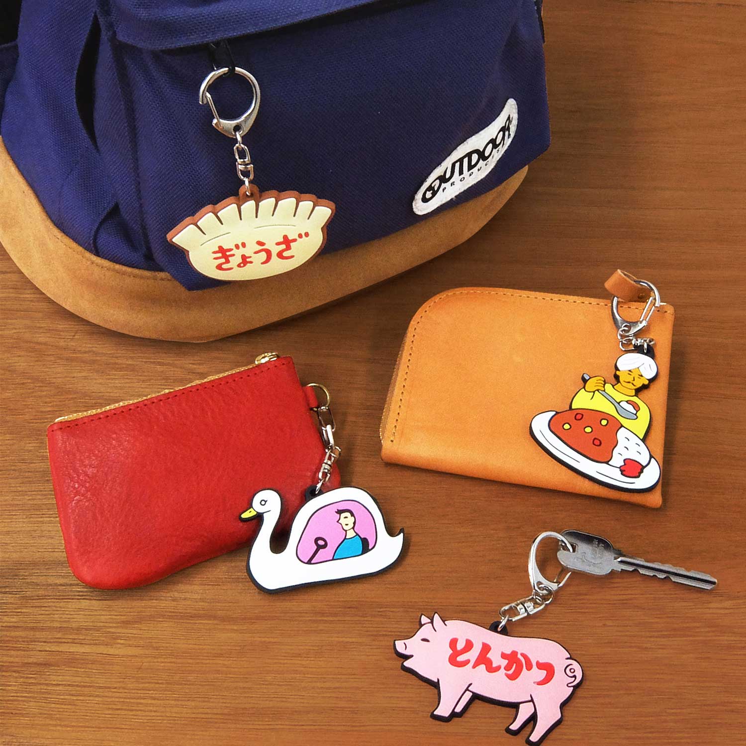 Rubber Key Chain - Image 9