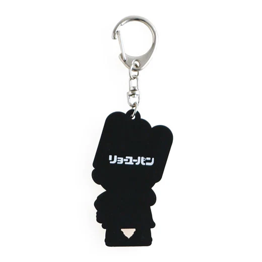 RYO-CHAN Rubber Key Chain - Image 4