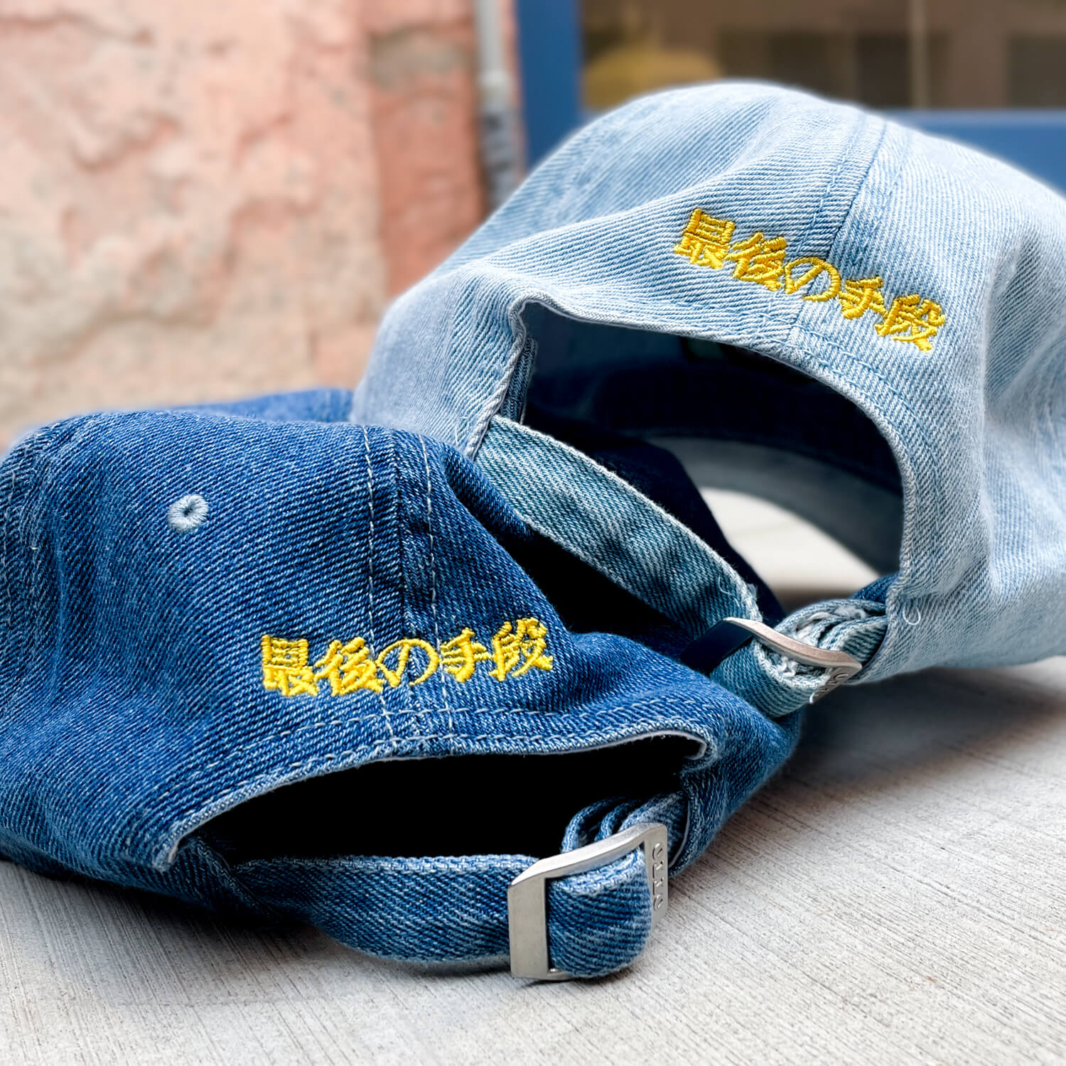 Saigo no Shudan Frog Cap Denim - Image 6
