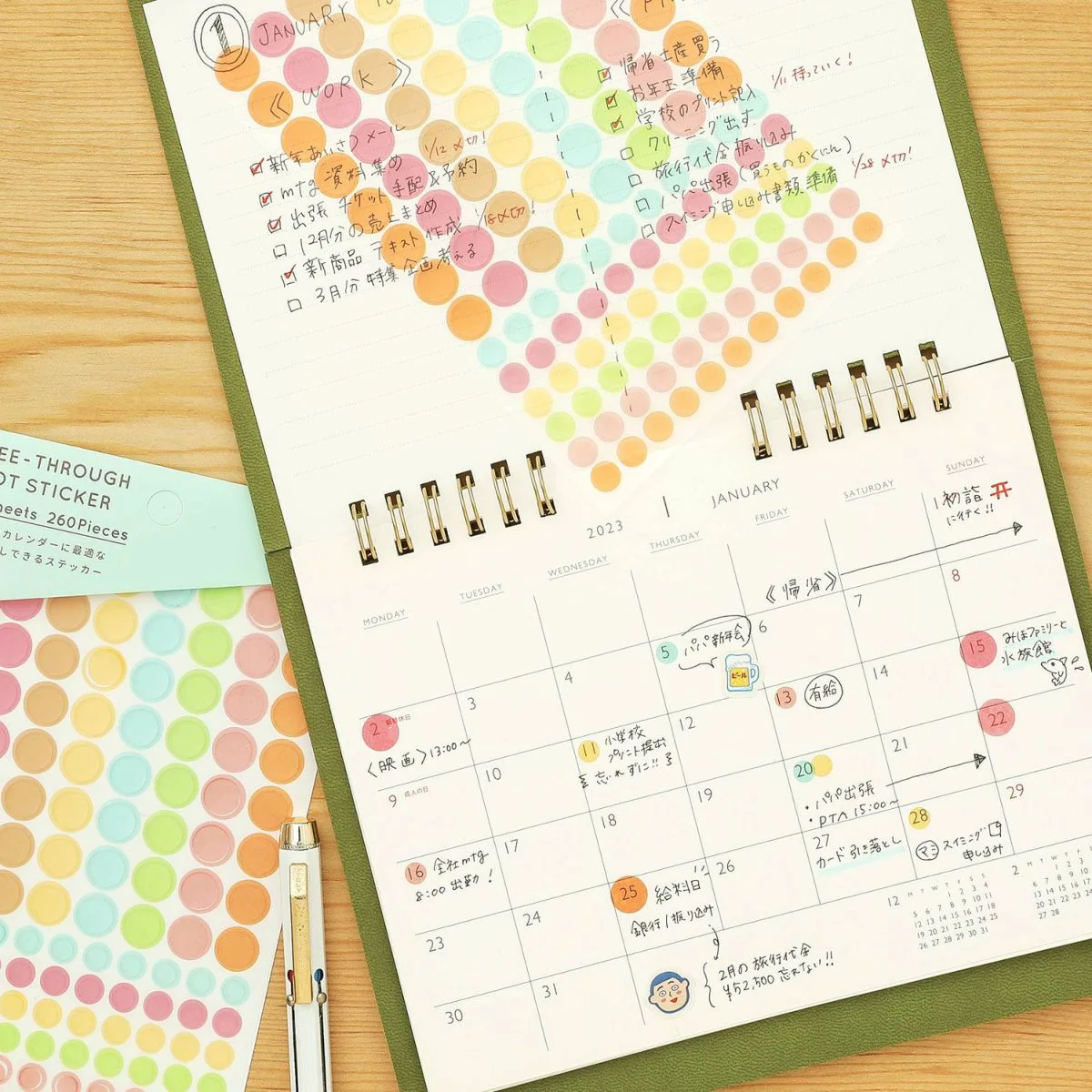 Removable See-Through Dot Sticker - Image 11