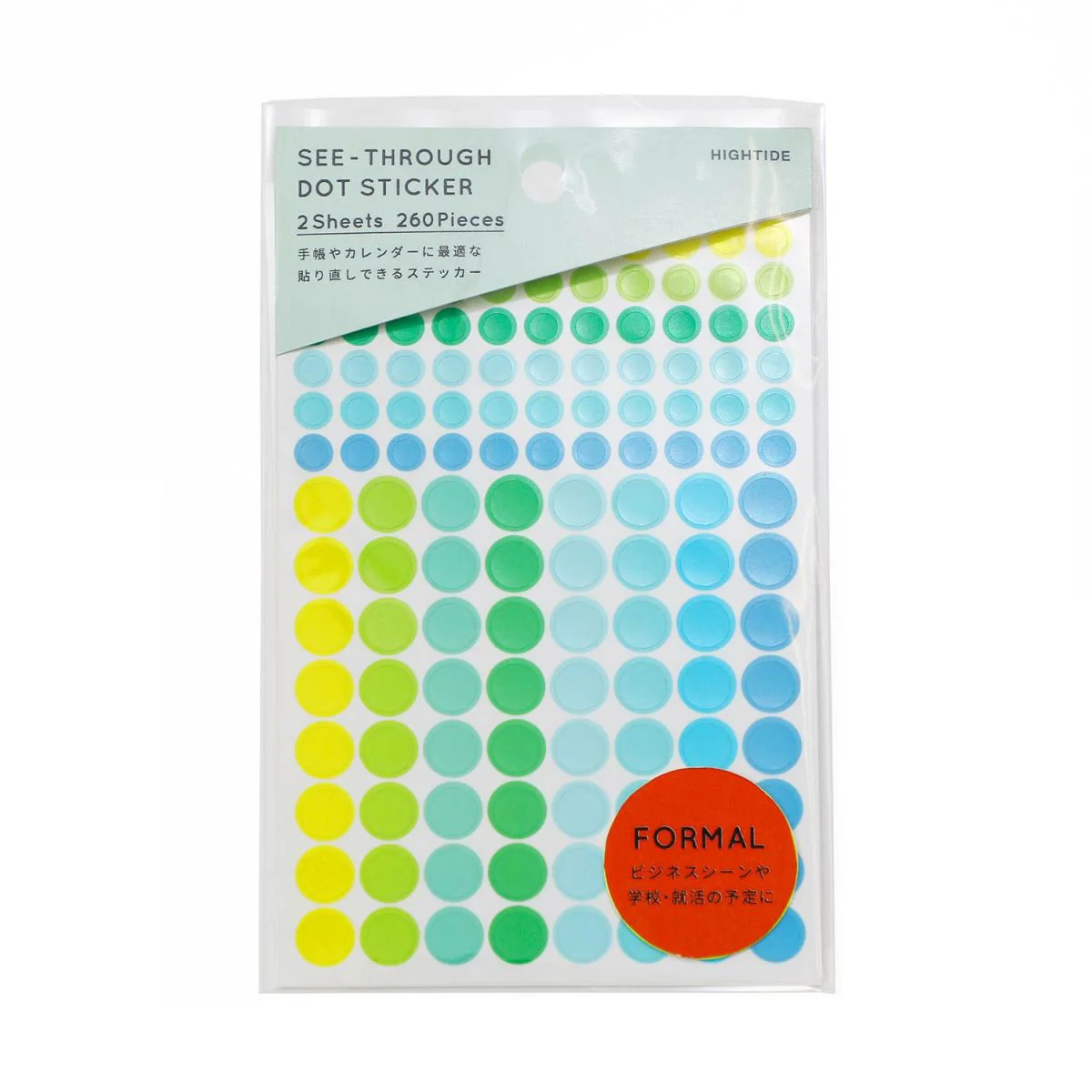 Removable See-Through Dot Sticker - Image 3