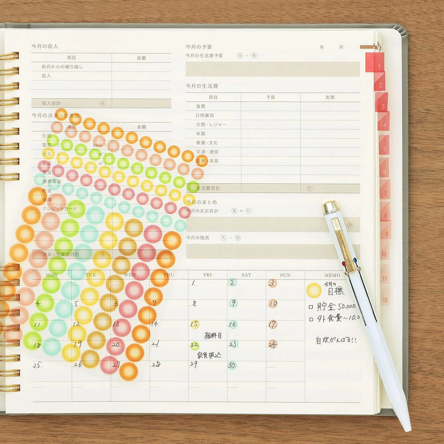 See-Through Index Sticker - Image 9