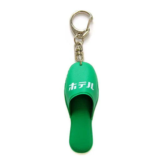 Slipper Key Chain - Image 3