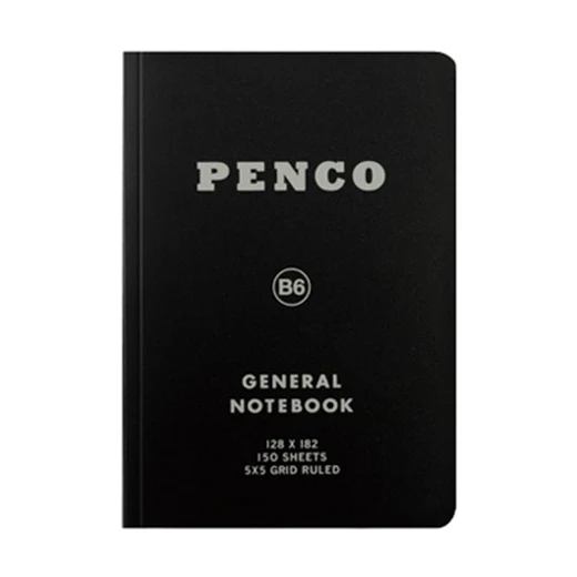 Soft PP Notebook/ B6 - Image 2