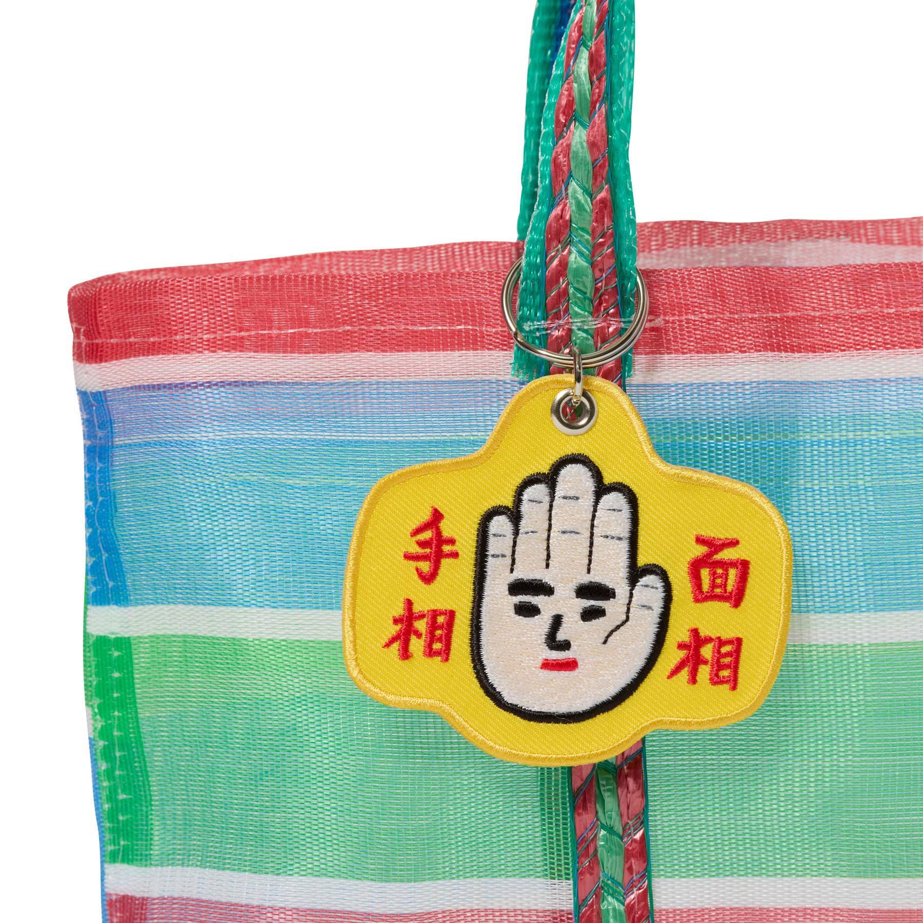 Stitch Work Key Chain / Chinese Motif - Image 10