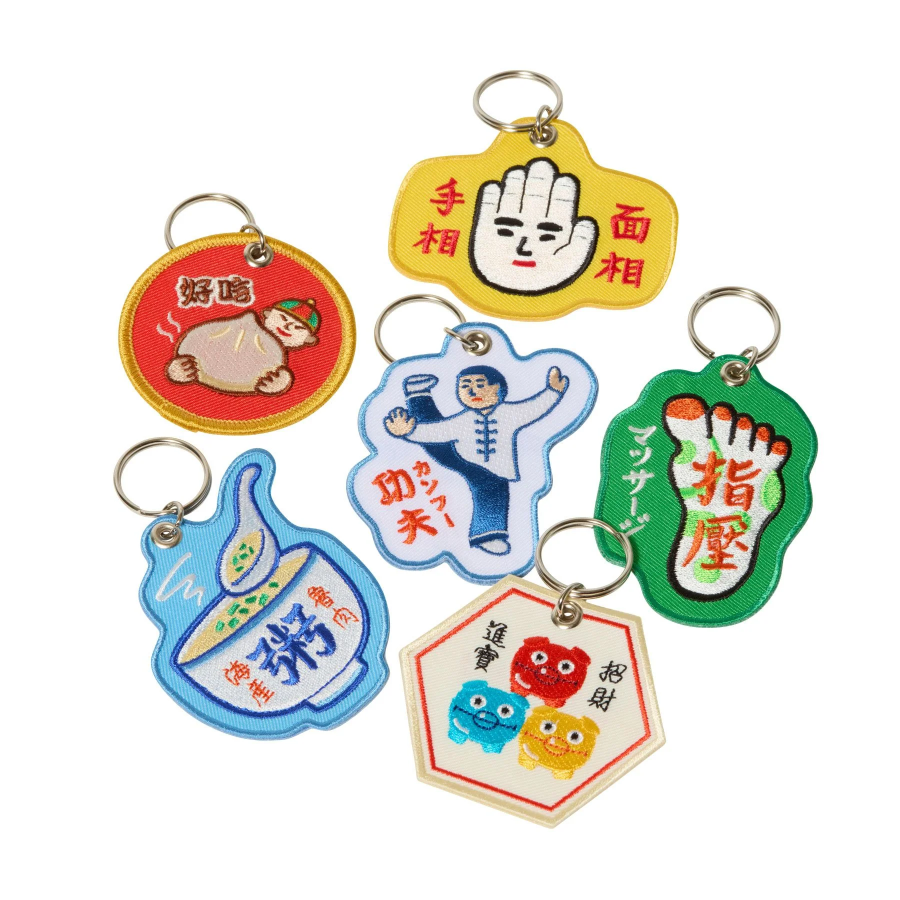Stitch Work Key Chain / Chinese Motif - Image 5