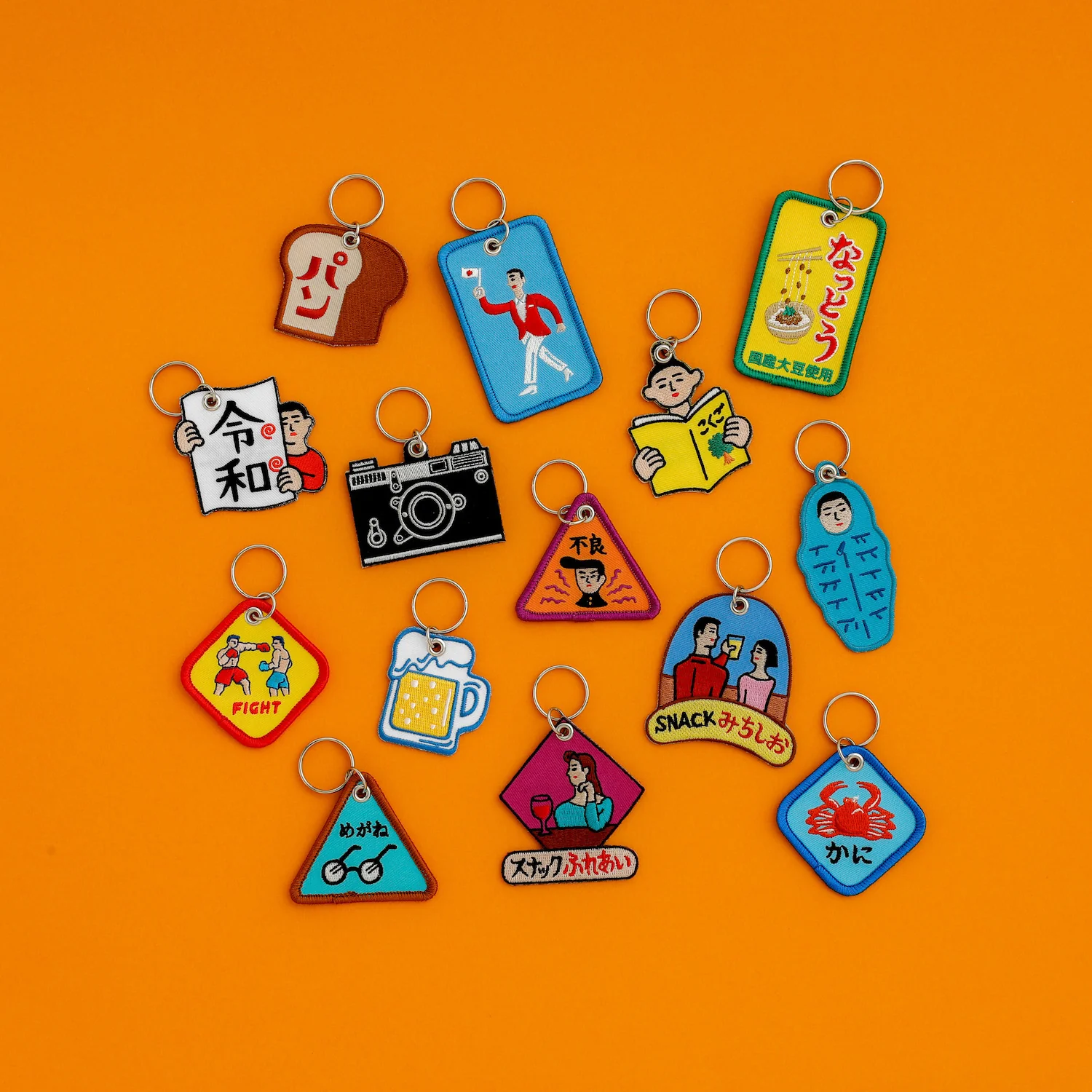 Stitch Work Key Chain - Image 11