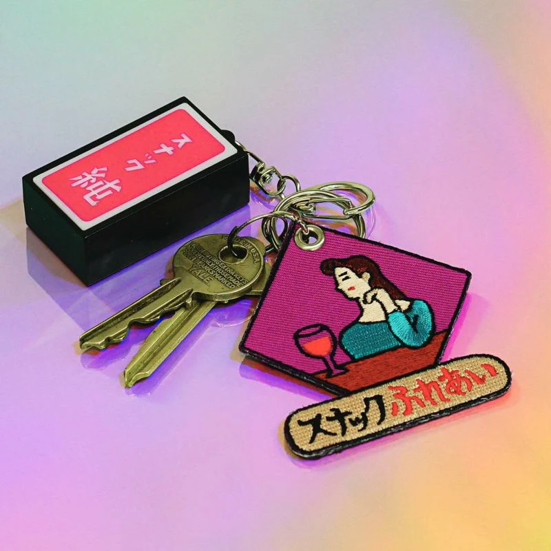 Stitch Work Key Chain - Image 20