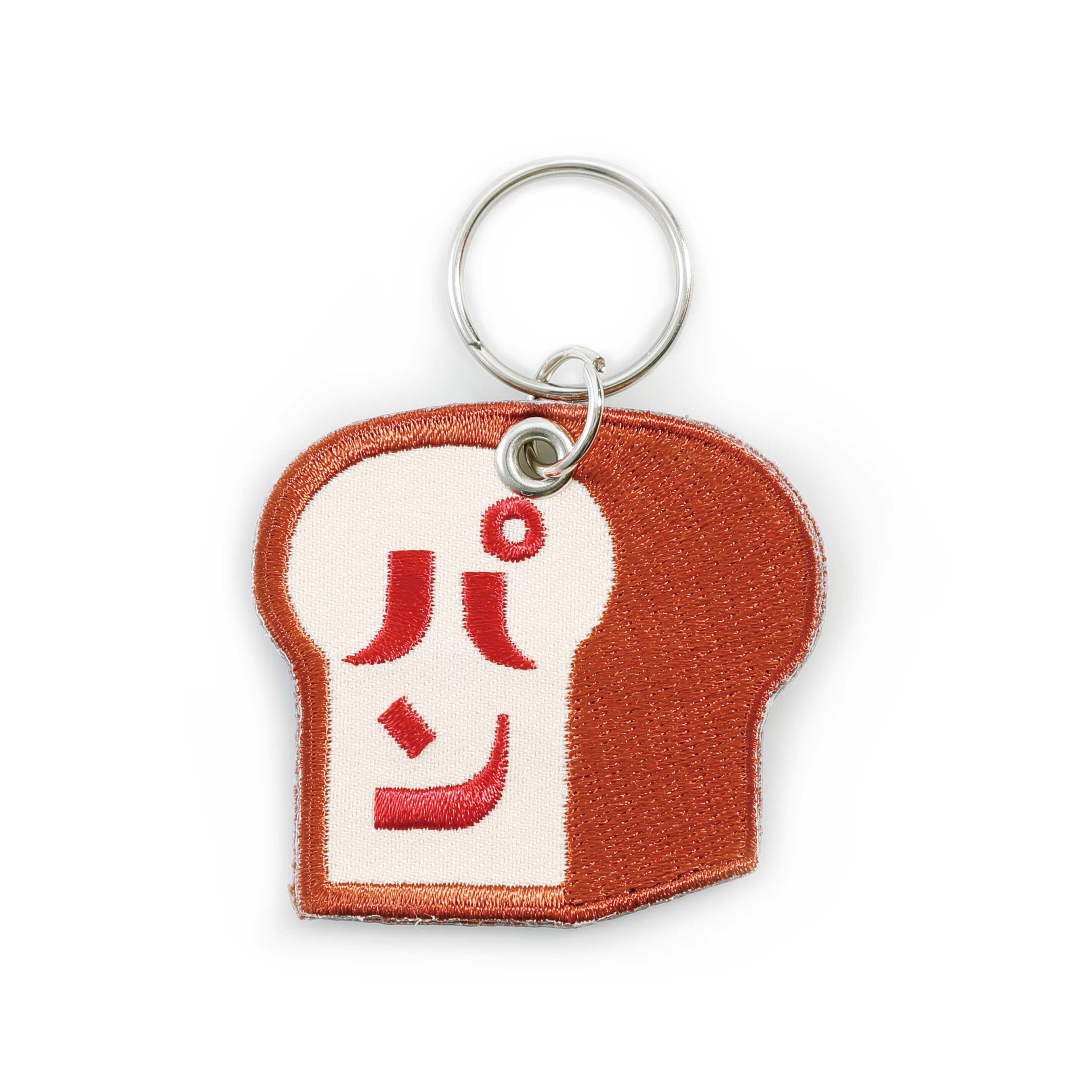 Stitch Work Key Chain - Image 4