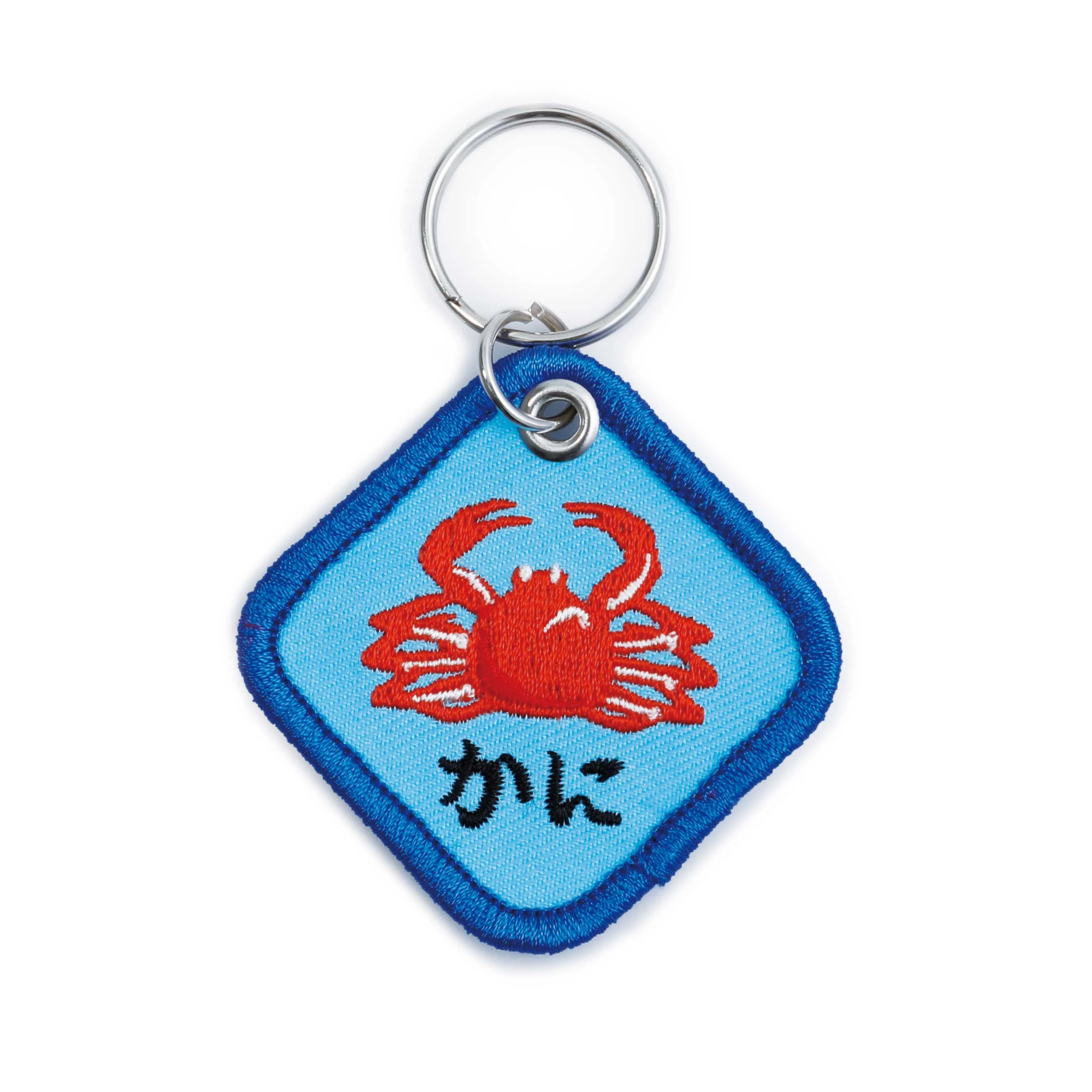 Stitch Work Key Chain - Image 7