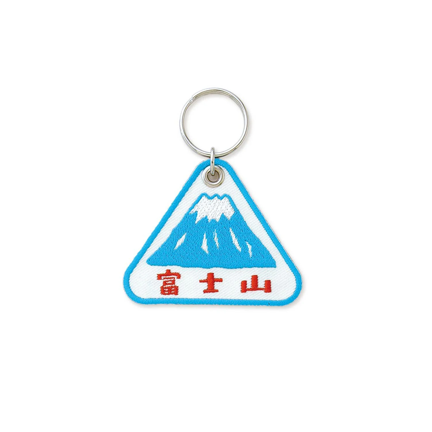 Stitch Work Key Chain / Japanese Motif - Image 6