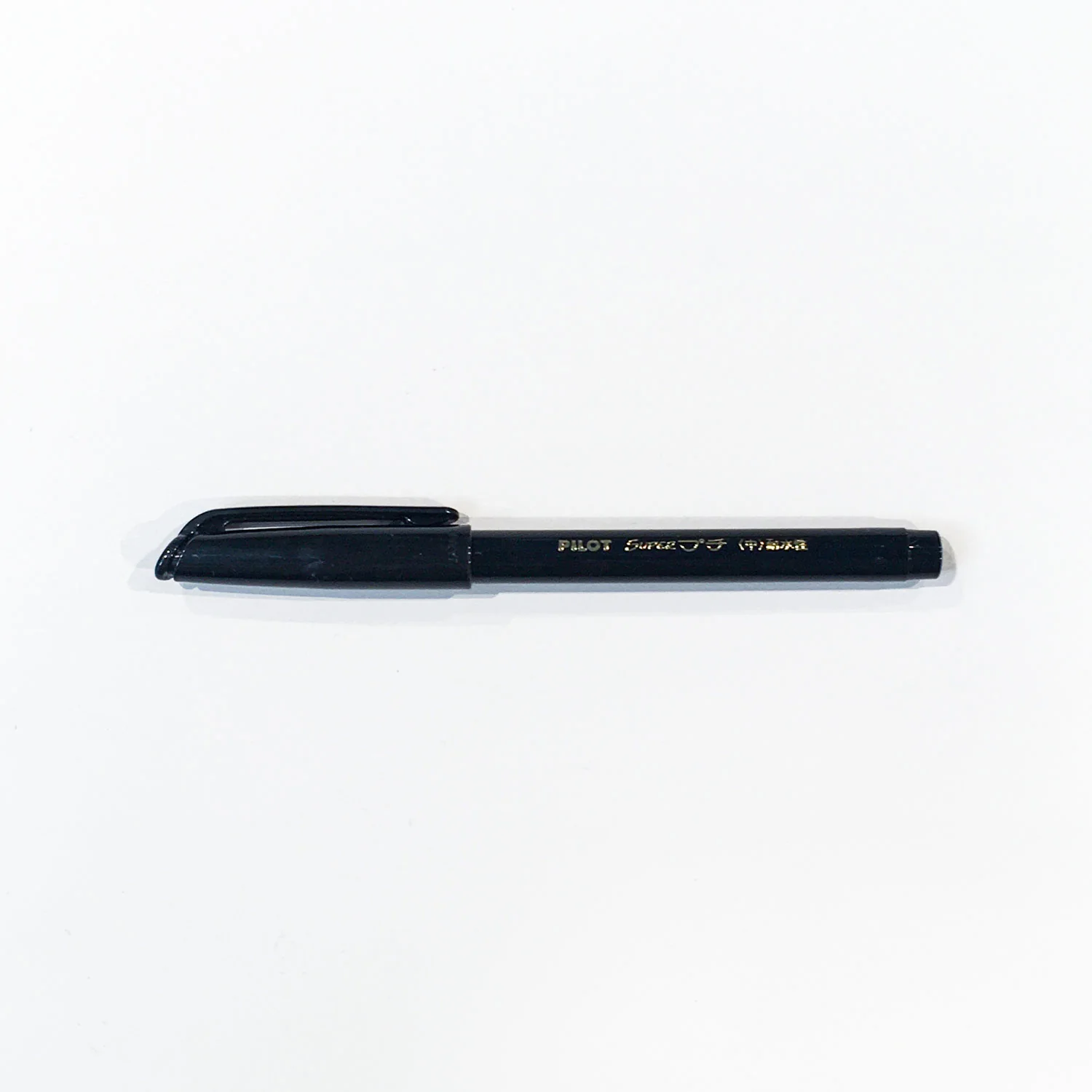 Super Petit Pen/ M (PILOT) - Image 2