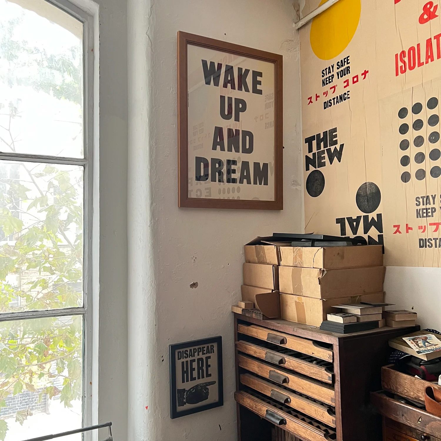 WAKE UP AND DREAM/ Poster - Image 5